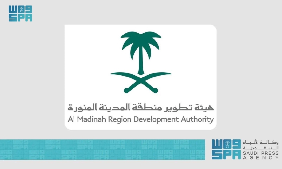 هيئة-تطوير-المدينة-المنورة-تعلن-عن-عدد-من-الفعاليات-الثقافية-لتعزيز-المحتوى-المعرفي