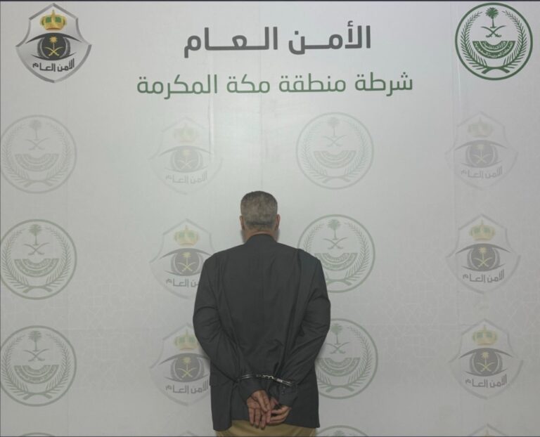 القبض-على-مقيم-لتقديمه-خدمات-حج-وهمية-عبر-مواقع-التواصل-الاجتماعي