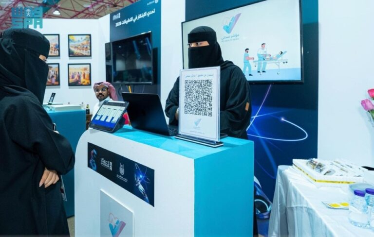 جامعة-أم-القرى-تختتم
«تحدي-الابتكار-في-التطبيقات-2026 »