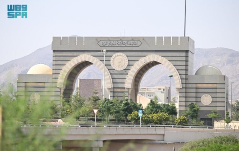 الجامعة-الإسلامية-تعلن-تمديد-التقديم-على-برنامج-«الدبلوم-العالي-في-الأمن-السيبراني-لغير-المختصين»