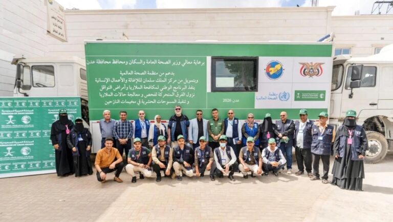 تستهدف-553-ألفًا.-حملة-لمكافحة-الملاريا-في-مخيمات-النازحين-بعدن-ومأرب