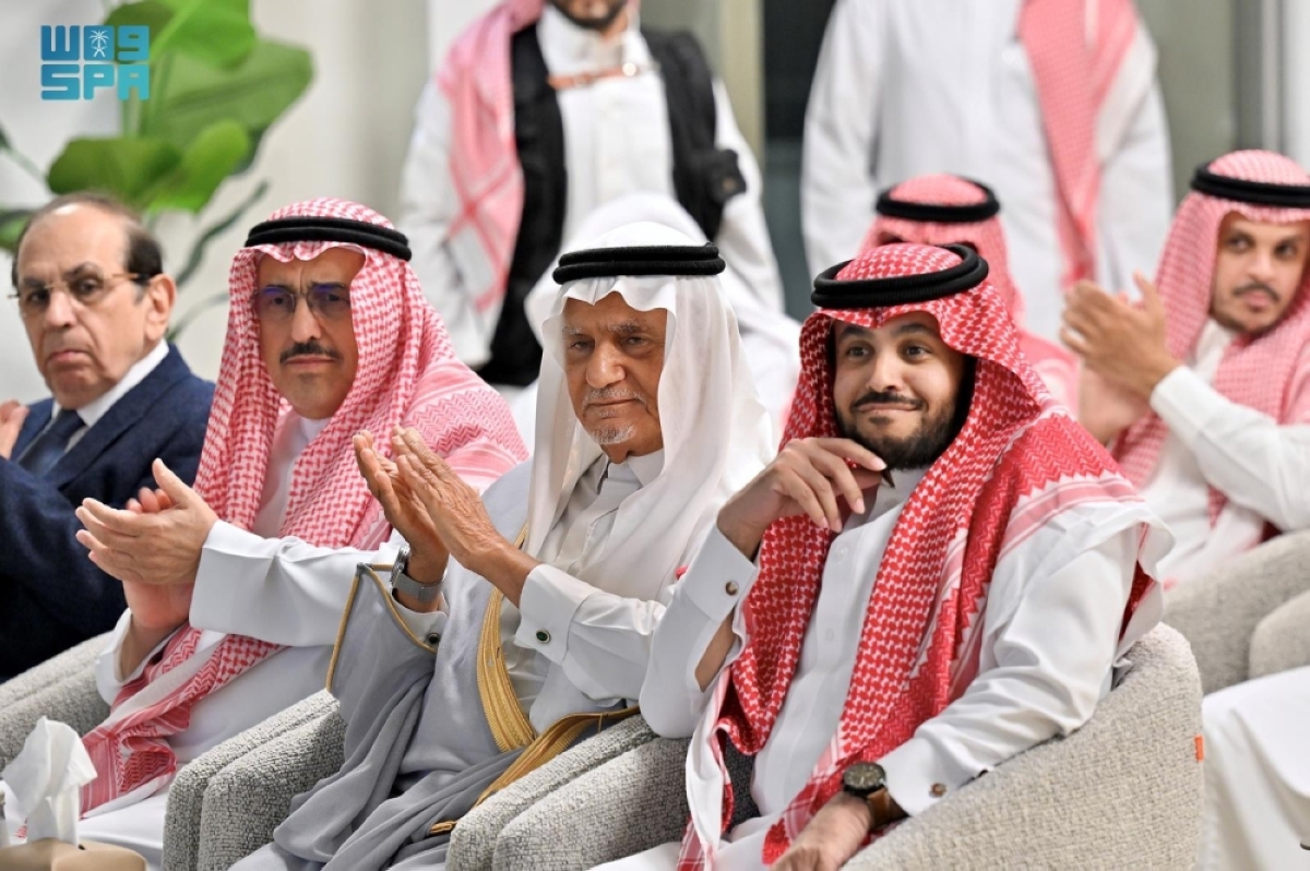 مركز-الملك-فيصل-للبحوث-وجائزة-الملك-فيصل-ينظمان-محاضرة-«البلاغة-العربية-والجيل-الجديد»