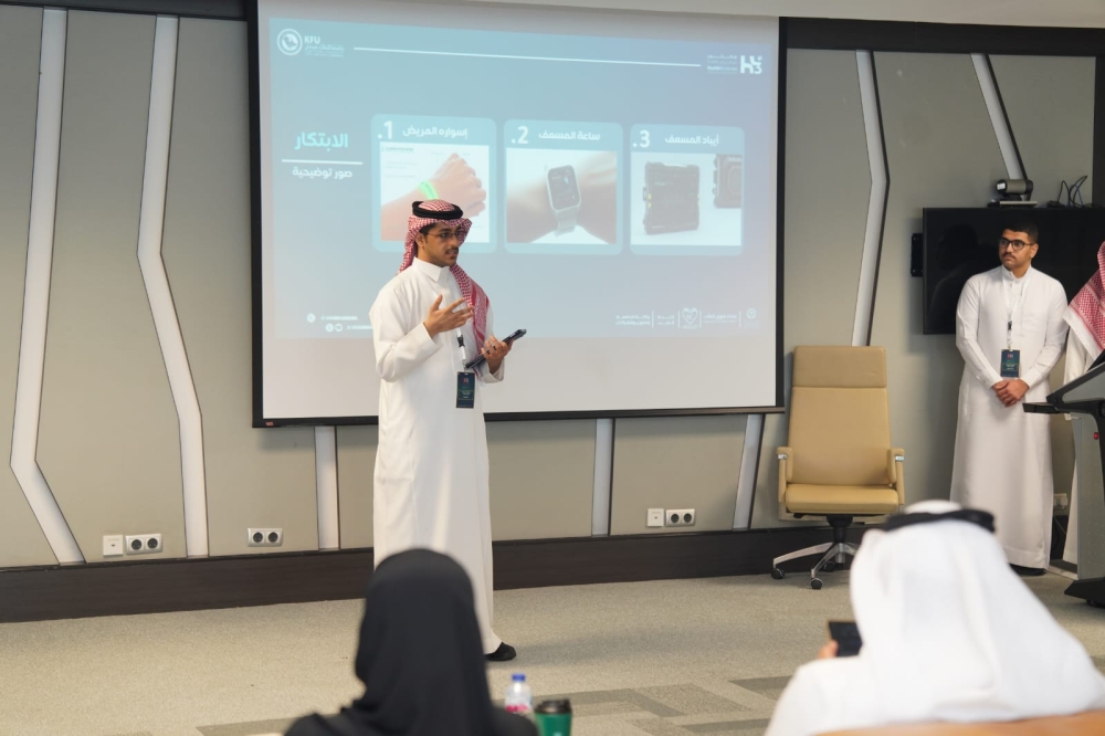 5-ابتكارات-طلابية.-و174-جلسة-تقود-هاكاثون-الابتكار-الصحي-بالأحساء