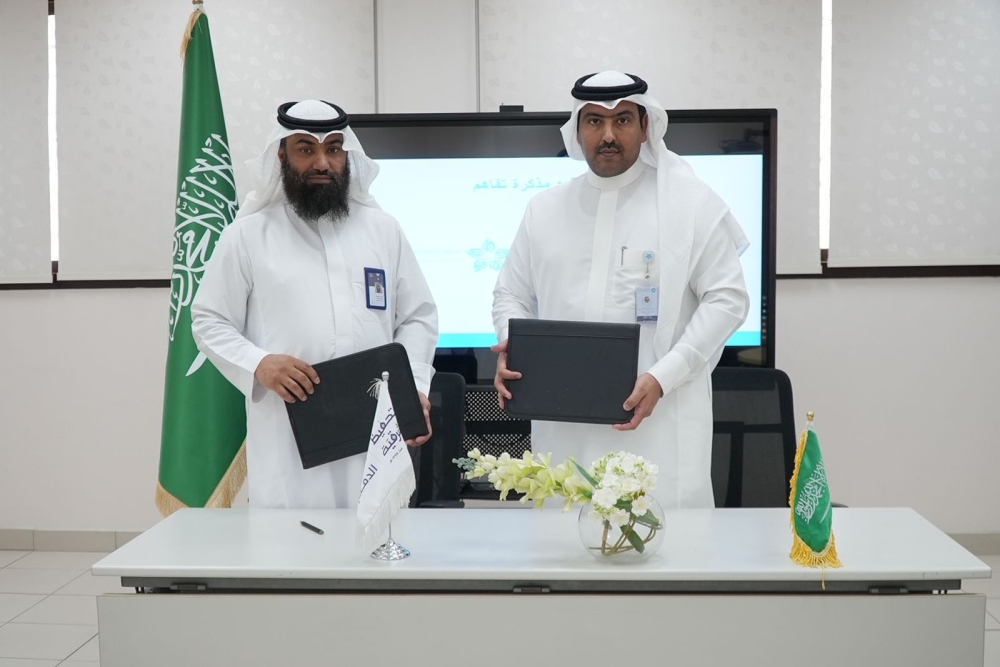 حلقات-قرآنية-لدعم-المرضى-النفسيين-بالمنطقة-الشرقية