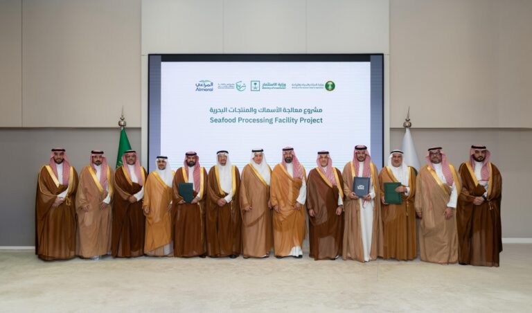 وزيرا-“البيئة”-و”الاستثمار”-يشهدان-توقيع-اتفاقيتين-لتوطين-معالجة-الأسماك-والمنتجات-البحرية