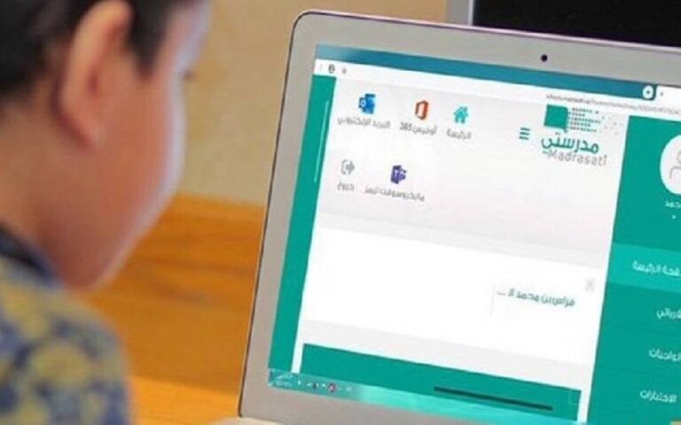 تعليق-الدراسة-الحضورية-اليوم-في-13-محافظة-بالرياض-عاجل