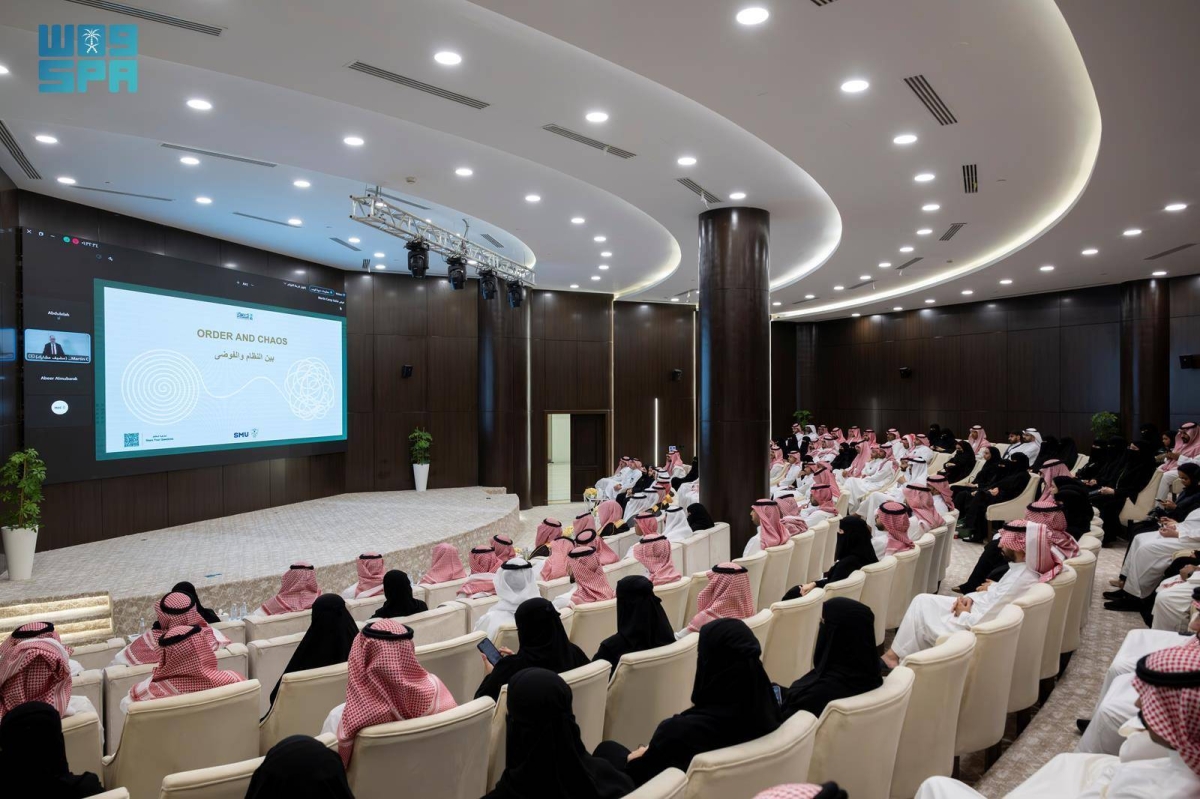 «المظالم»-ينظم-ورشة-عمل-عن-الذكاء-الاصطناعي-وأثره-في-حوكمة-وتطوير-العمل-القضائي