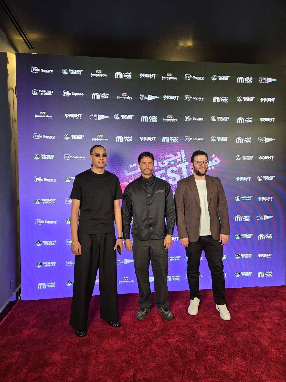 جدة-تفتح-كواليس-قرصنة-الإنترنت.-العرض-الأول-لفيلم-«إيجي-بست»-يضع-حقوق-الملكية-على-طاولة-النقاش