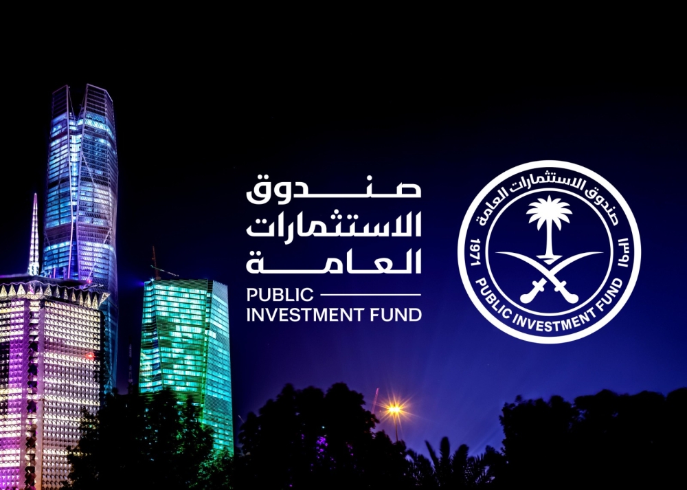 باستراتيجية-ثلاثية.-صندوق-الاستثمارات-العامة-يقود-تحول-الاقتصاد-الوطني-حتى-2030