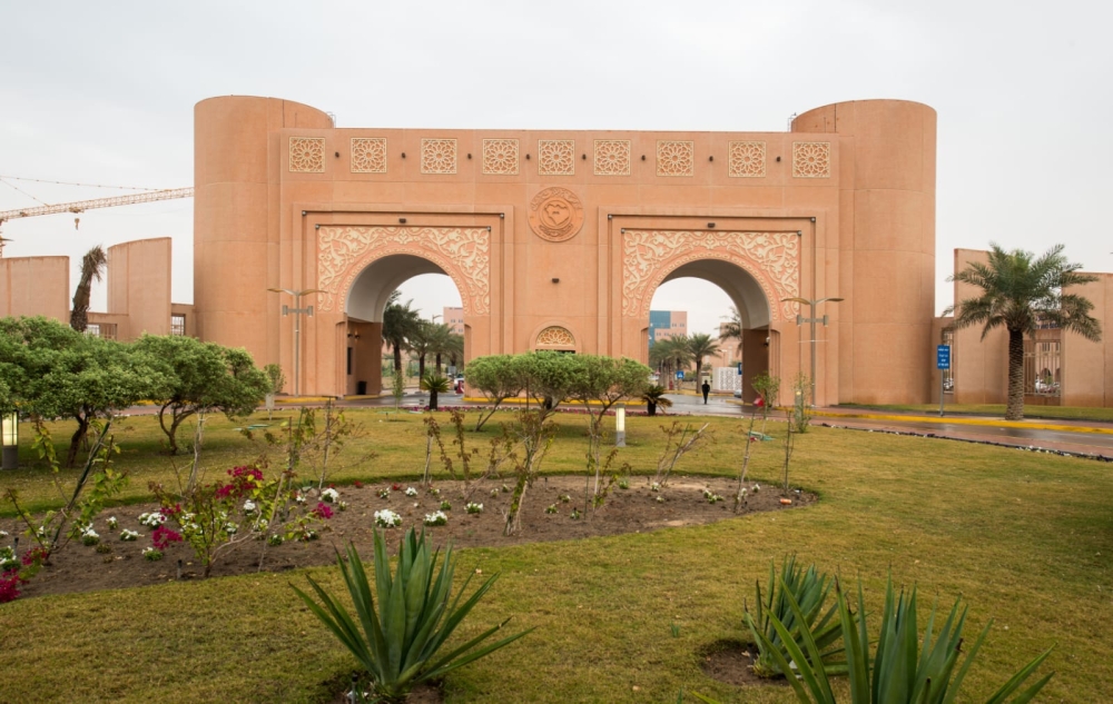 تمكين-الكفاءات.-تأهيل-26-قيادة-نسائية-بجامعة-الملك-فيصل-بالأحساء