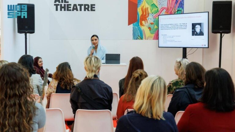 هيئة-الأدب-والنشر-والترجمة-تستعرض-مبادرة-«ترجم»