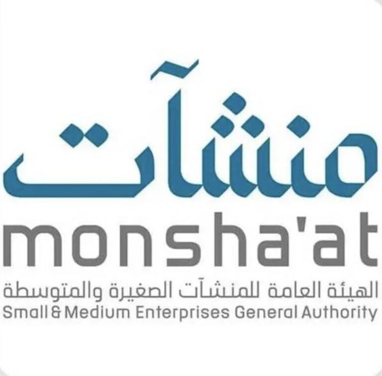 «منشآت»-تنظم-«أسبوع-الابتكار»-بمشاركة-40-جهة-حكومية-وخاصة