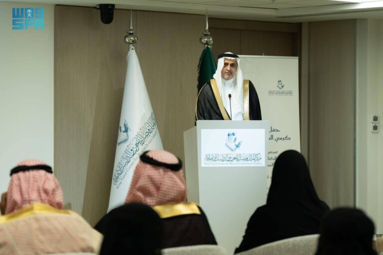 مركز-الملك-فيصل-يدشن-«كرسي-الكتاب-العربي»