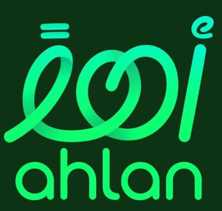 تطبيق-“أهلًا”-يتيح-دخولًا-سهلًا-وسريعًا-إلى-ملاعب-دوري-أبطال-آسيا-للنخبة-2026