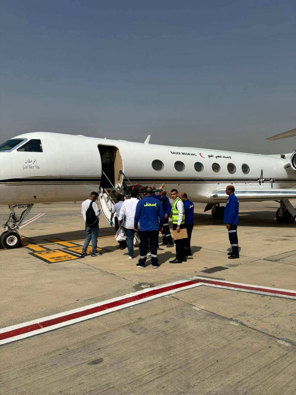 السفارة-في-القاهرة-تنفذ-إخلاءً-طبيًا-عاجلًا-لمواطنين-حالتهما-حرجة