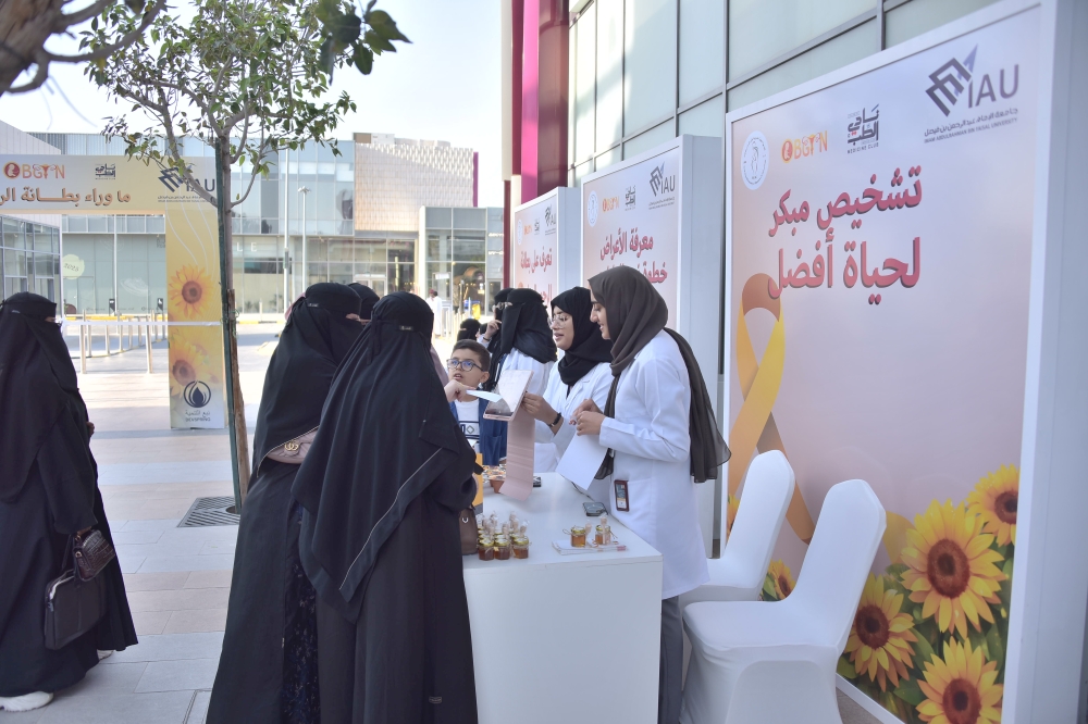 للحد-من-مضاعفاتها.-حملة-لمحاصرة-“البطانة-المهاجرة”-التي-تصيب-10%-من-النساء