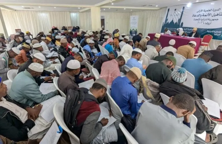 الشؤون-الإسلامية:-تنظيم-أولى-دورات-تأهيل-الأئمة-والدعاة-في-تنزانيا-لعام-2026