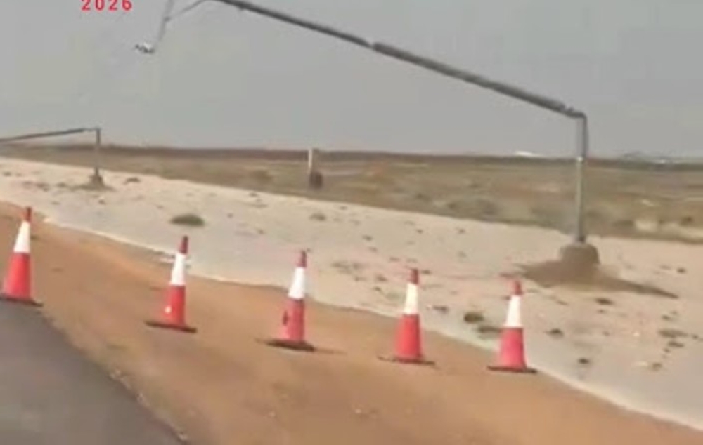 السعودية للطاقة: سقوط أعمدة كهربائية في رياض الخبراء بالقصيم.. ولا إصابات