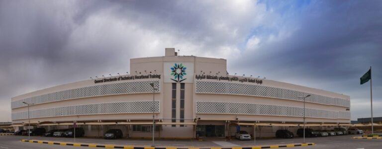 “تقني-الشرقية”-يعلن-تعليق-التدريب-الحضوري-في-حفر-الباطن