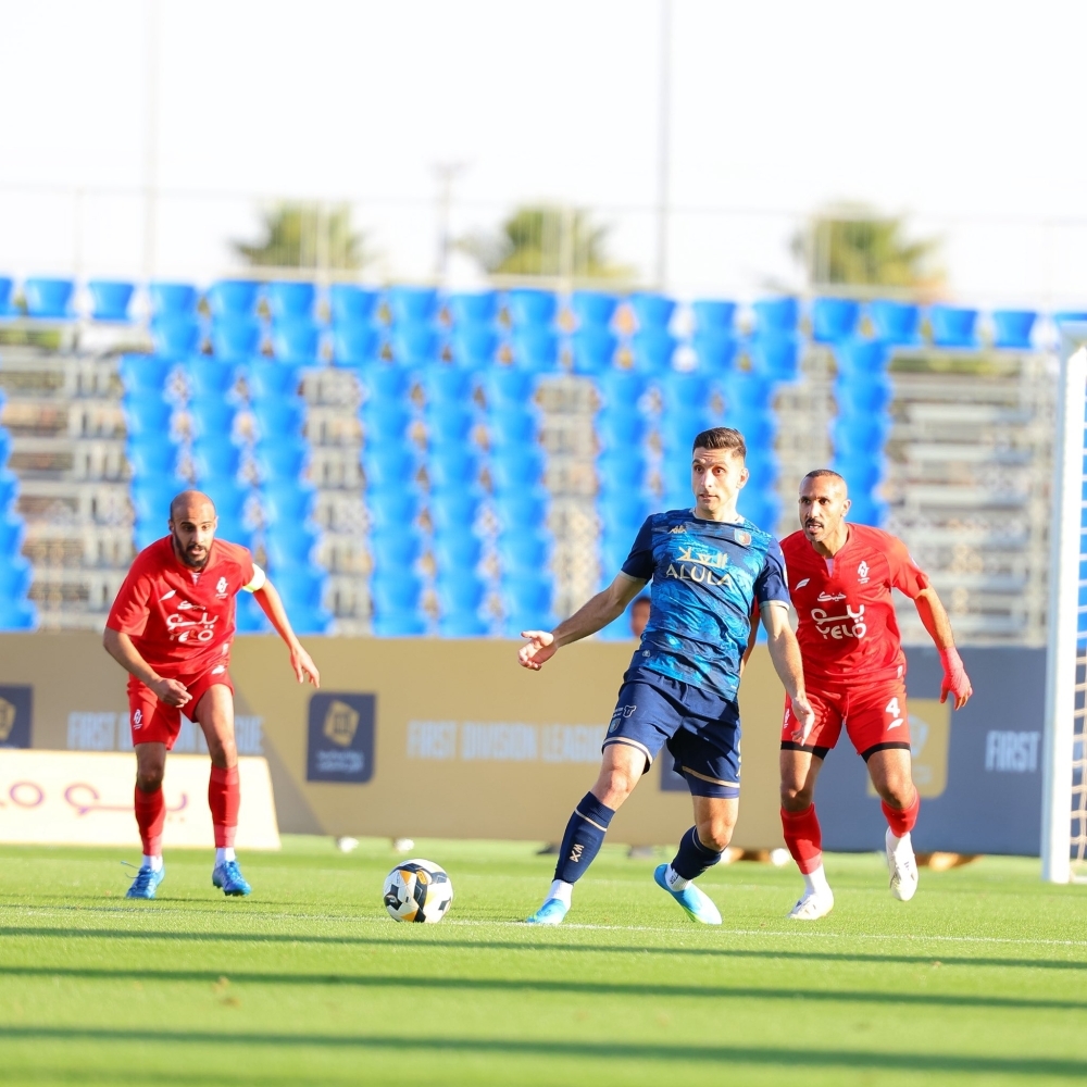 العلا-والجبلين-للتمسك-بالصعود