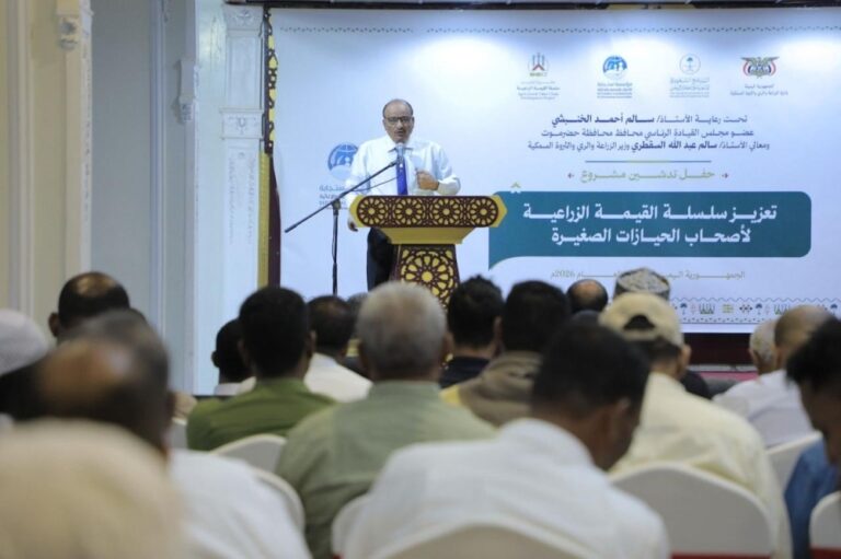 السعودية-تمول-مشروعا-غذائيا-في-اليمن-لتعزيز-الإنتاج-الزراعي