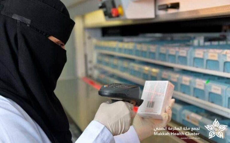 عاجل-|-توطين-فوري-للدعاية-الصيدلانية-والعشبية.-والإشراف-يكتمل-100%-في-2029