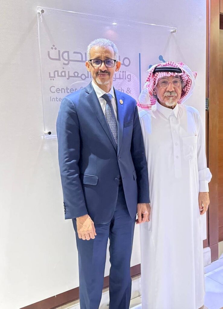 مدير عام الألكسو يزور مركز البحوث والتواصل المعرفي