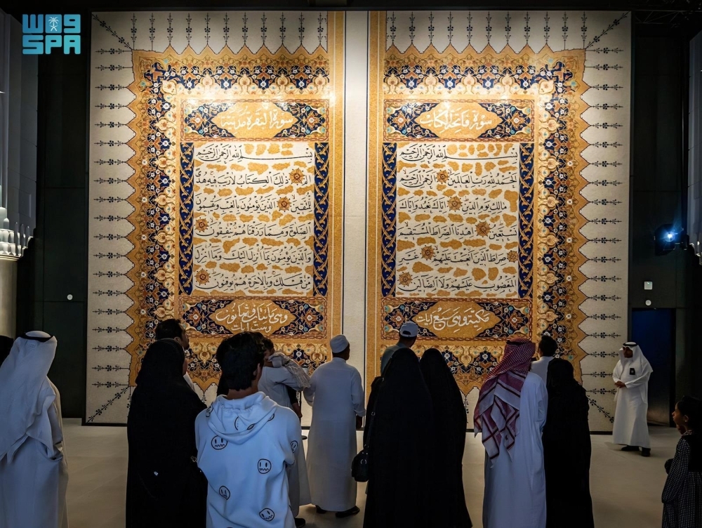 قيمة-تاريخية