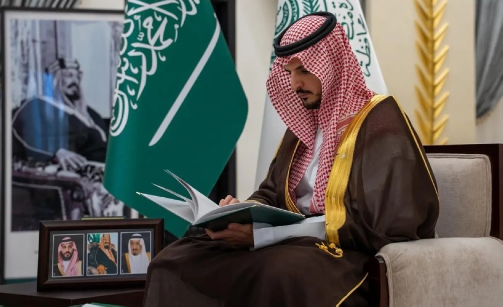 حملة-بالطائف-لتوفير-أعلى-متطلبات-السلامة-بالمواقع-السياحية-والترفيهية