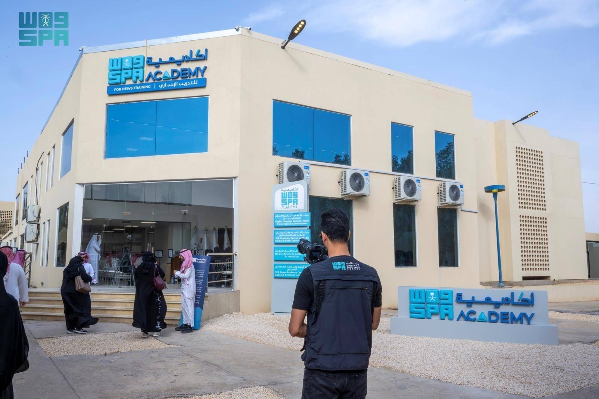 أكاديمية-«واس»-تبدأ-تنفيذ-برنامجها-التدريبي-لتأهيل-+300-خريج-وخريجة-في-المجال-الإعلامي