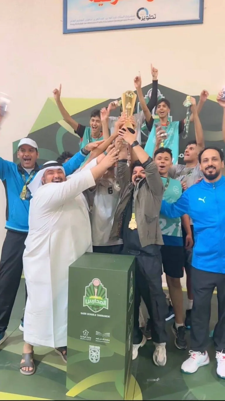 اليمامة أبطال المدارس