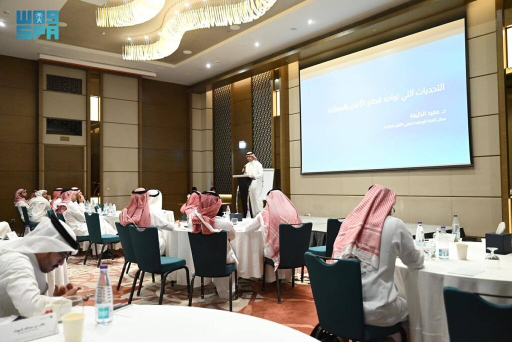 «وقاء» يعقد الورشة الأولى للتميز التشغيلي في قطاع الدواجن والألبان بالمملكة