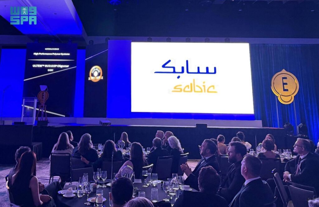 حلول «سابك» المبتكرة تحصد الجوائز العالمية وتلبي احتياج مختلف القطاعات