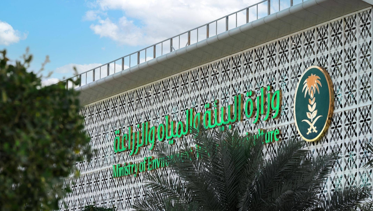 برعاية-وزير-«البيئة».-انطلاق-ملتقى-الابتكار-السنوي-2026-غدا