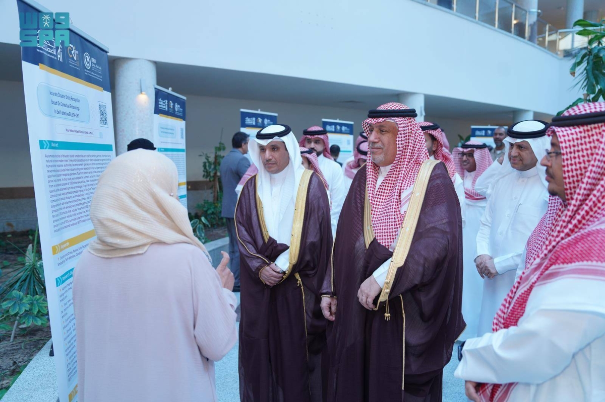 جامعة-الملك-فيصل-تنظم-معرض-البحث-والابتكار-التقني-لعام-2026