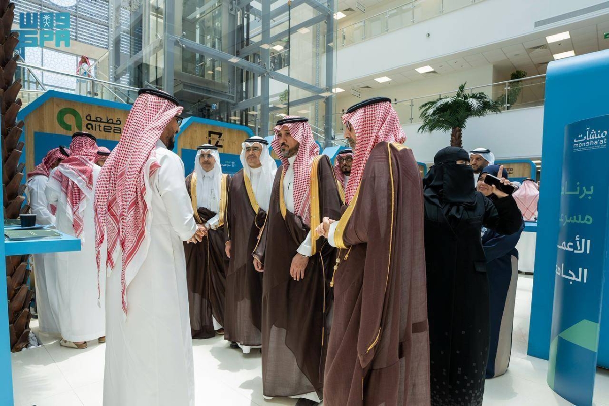 «منشآت»-تخرج-20-شركة-ناشئة-جامعية-من-مسرعة-جامعة-الأعمال-والتكنولوجيا