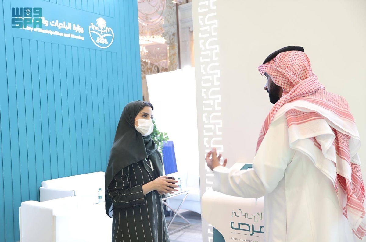 «البلديات-والإسكان»-تستعرض-فرص-الاستثمار-الحضري-في-منتدى-الاستثمار-الرياضي