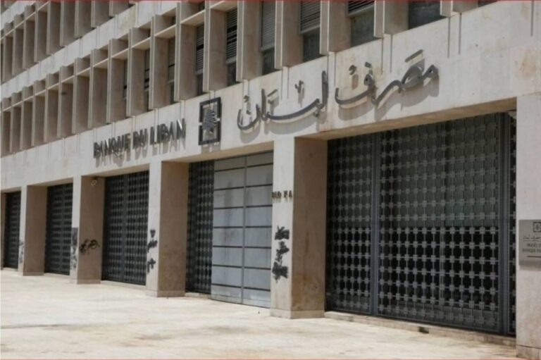 تحقيق-فرنسي-يلاحق-تحويلات-مليارية-من-لبنان-في-ذروة-الانهيار