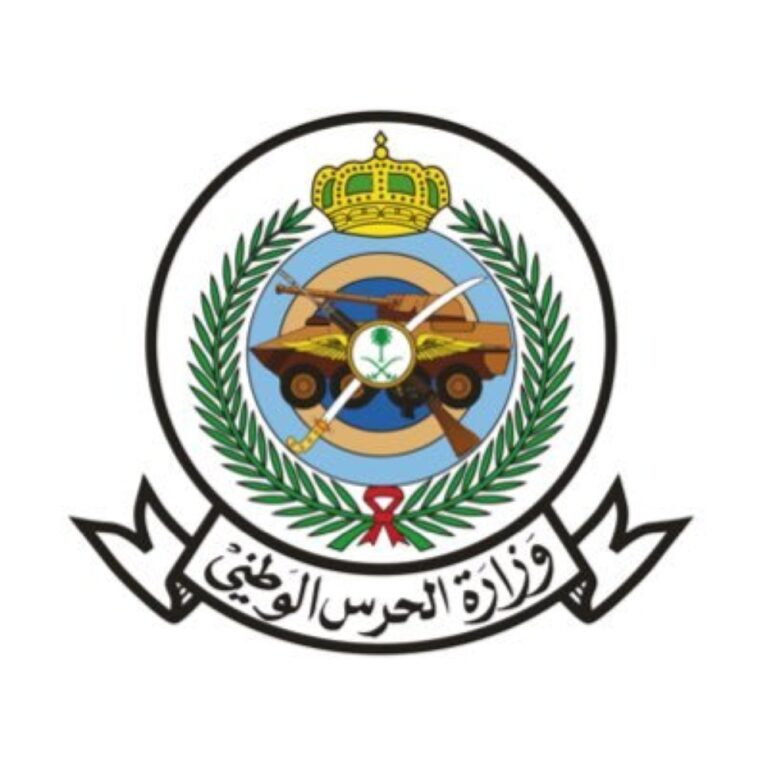 االحرس-الوطني-تفتح-باب-التجنيد-للرجال-في-مختلف-المناطق