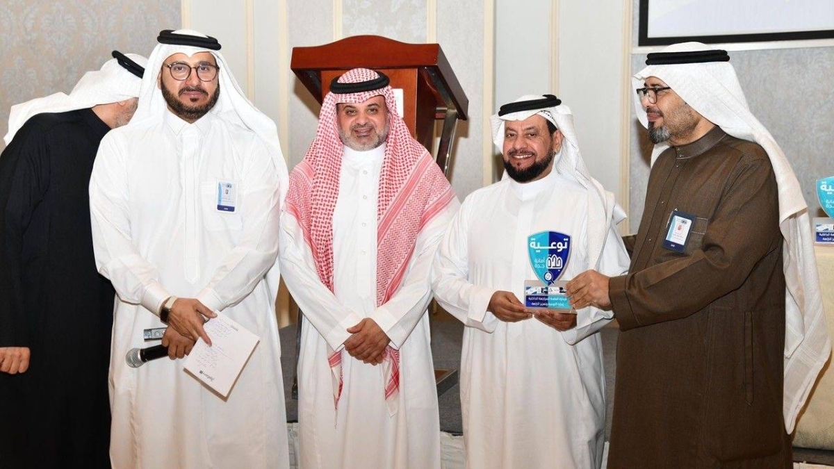 أمانة-جدة-تناقش-كفاءة-المراجعة-الداخلية-وتطرح-معالجات-عملية-لتعزيز-الجودة-والامتثال