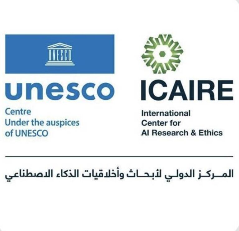 »icaire«-يطلق-«تحدي-معجم-الذكاء-الاصطناعي»-لتعزيز-الابتكار-المسؤول-عالميا