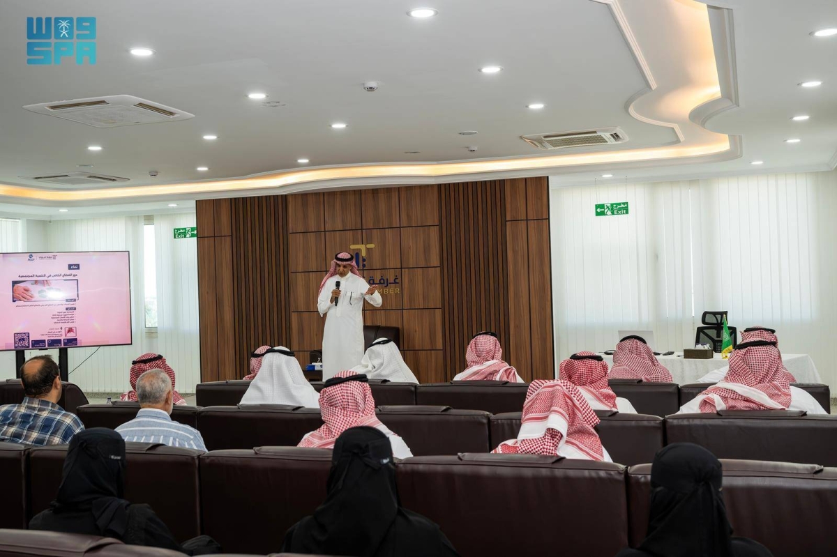 «دور-القطاع-الخاص-في-تعظيم-الأثر-الاجتماعي».-لقاء-يجمع-المهتمين-بالتنمية-في-تبوك