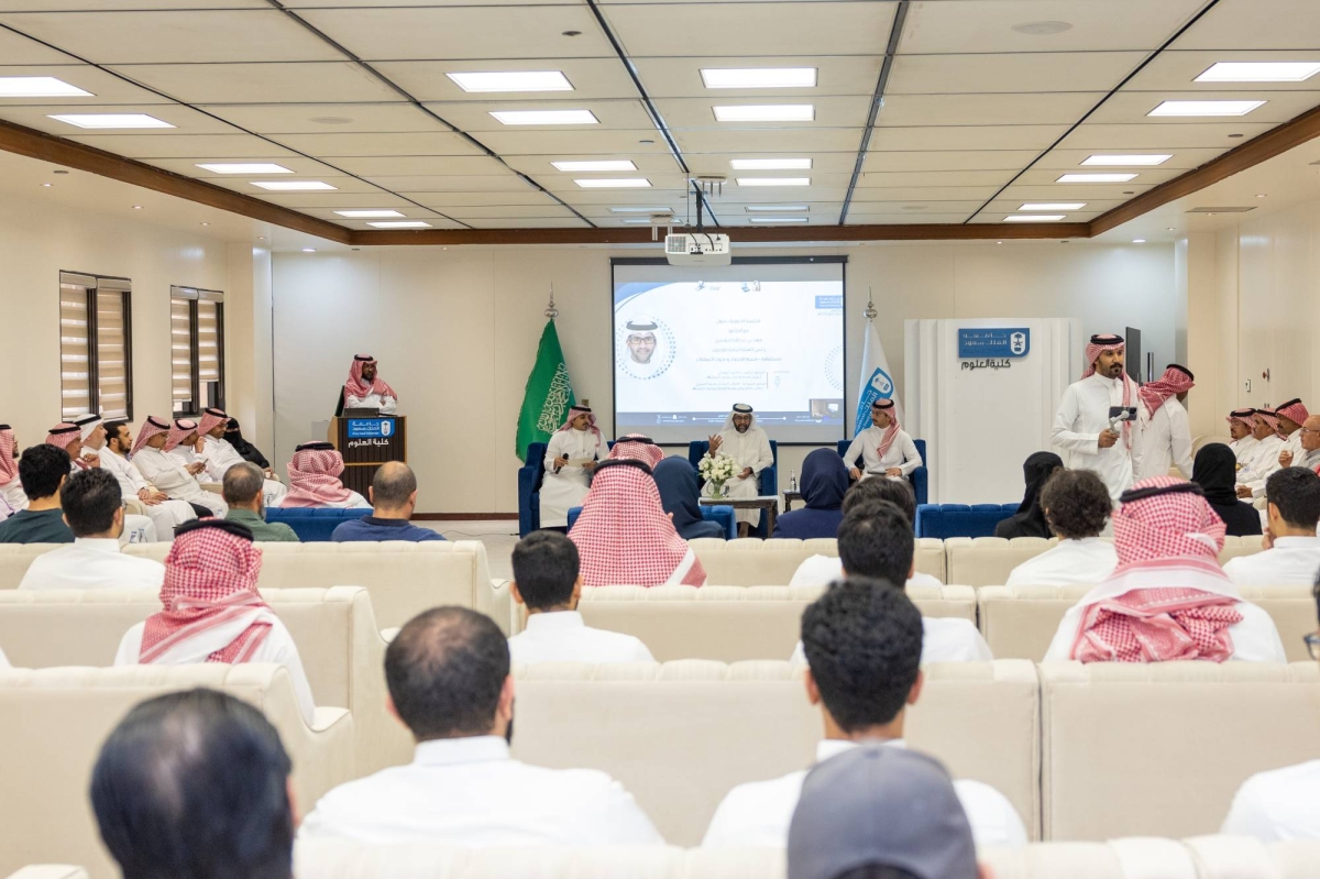 رئيس-هيئة-الإحصاء-يشارك-في-جلسة-حوارية-حول-الإحصاء-وصناعة-القرار