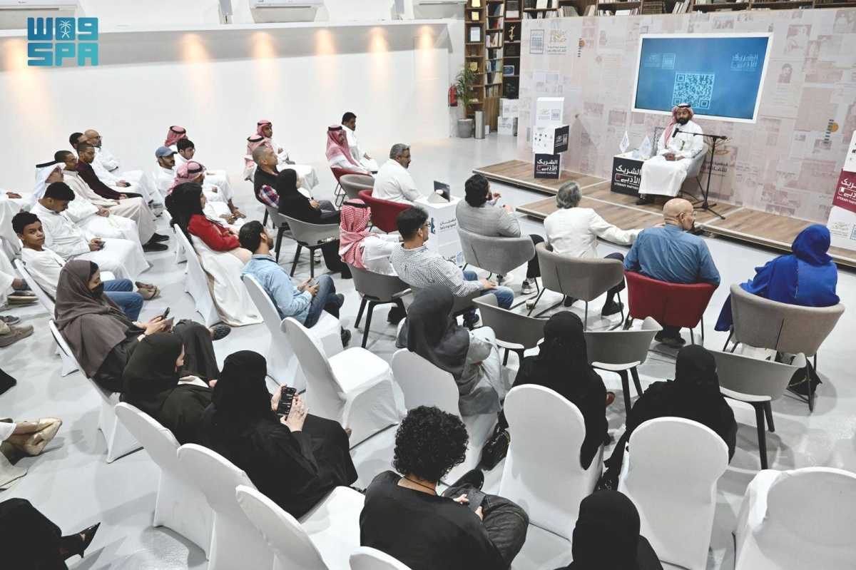 «فنون-الدمام»-تستعرض-المشهد-الفني-المحلي