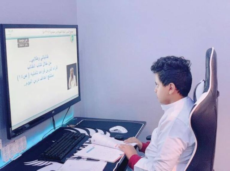 مستمرة-عبر-“مدرستي”.-تعليق-الدراسة-الحضورية-في-8-محافظات-بالرياض