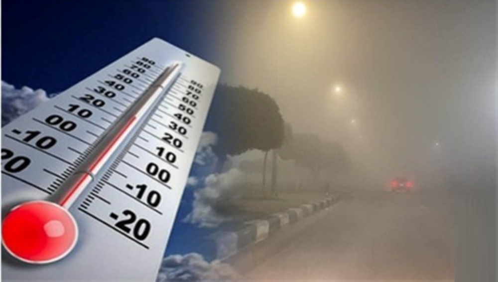 الدمام-22-مئوية.-بيان-درجات-الحرارة-الصغرى-على-بعض-مدن-المملكة