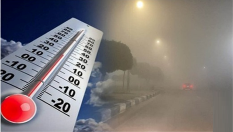 أمطار-متباينة.-بيان درجات-الحرارة-والظواهر-الجوية-في-السعودية