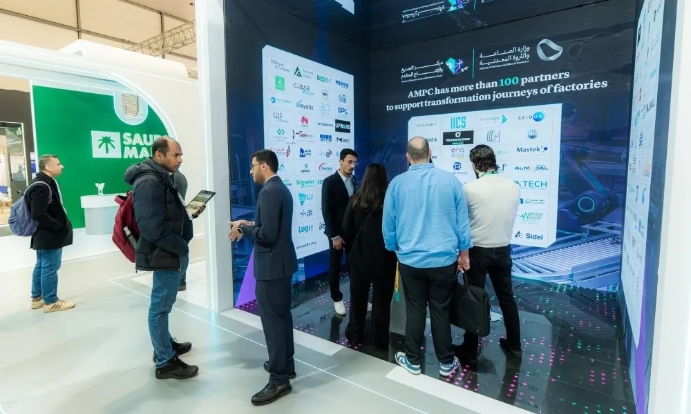 ألمانيا.-تفاصيل-مشاركة-المملكة-في-معرض-“هانوفر-ميسي-2026”