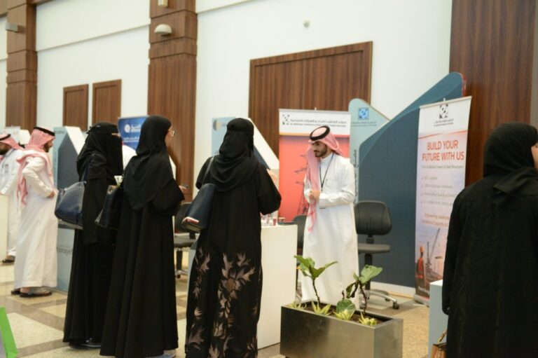 400-فرصة-وظيفية-وتدريبية-في-معرض-المهنة-الهندسي-بجامعة-الملك-فيصل
