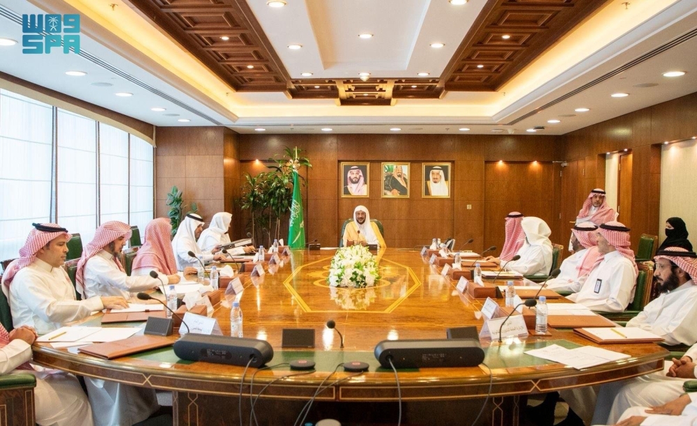 وزير-الشؤون-الإسلامية-يرأس-اجتماع-اللجنة-العليا-لأعمال-الحج